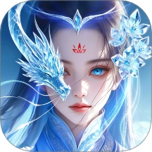 侠者风华录游戏v1.0.0