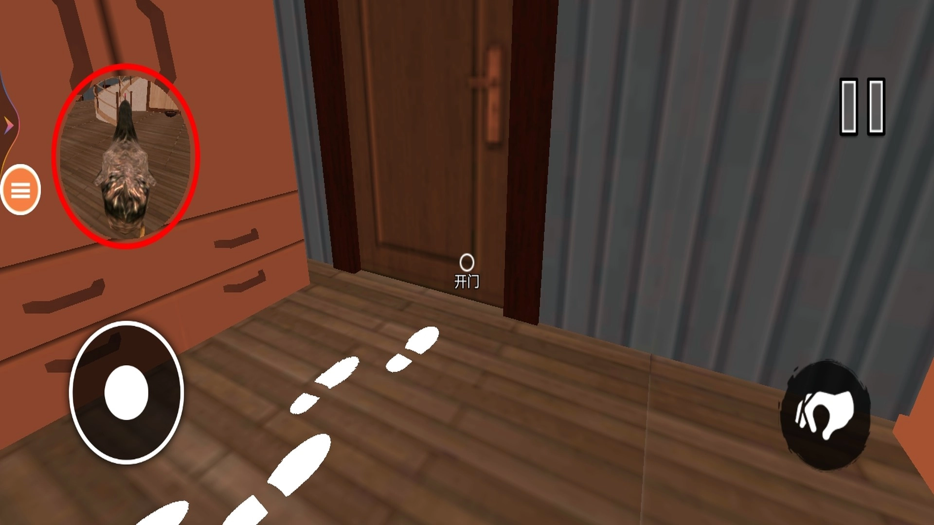 笼庭的知更鸟图3