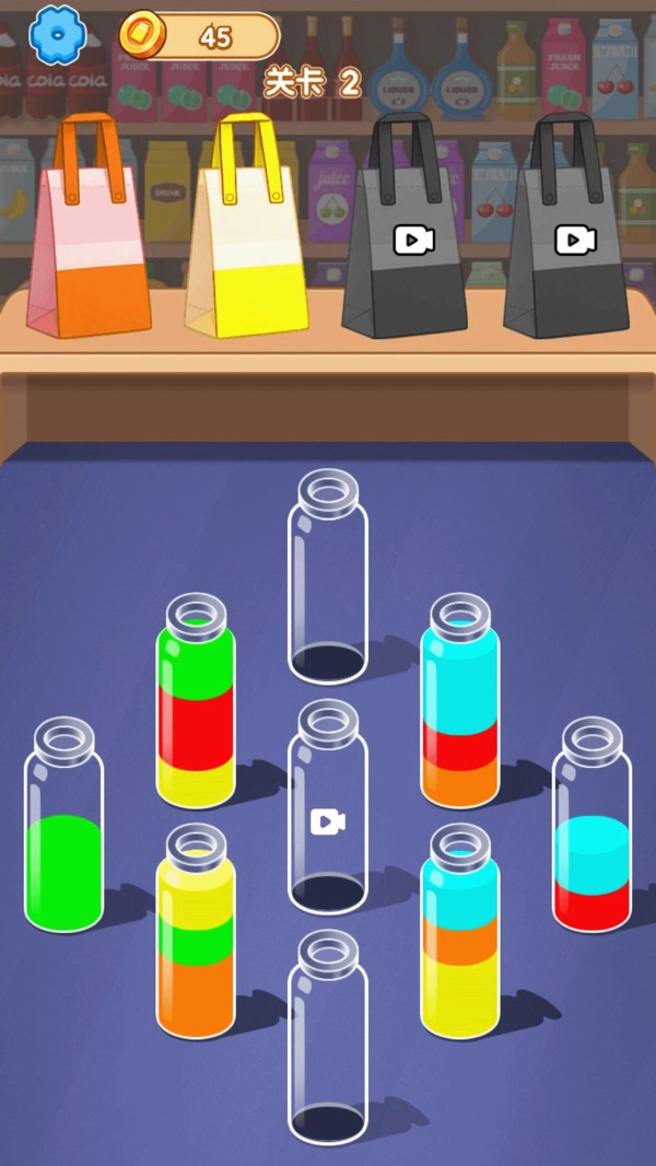 装满你的玻璃瓶图1