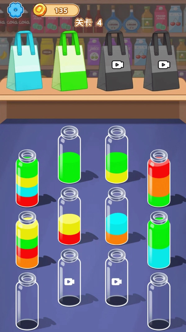 装满你的玻璃瓶图2