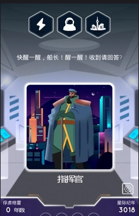 最终边界图4