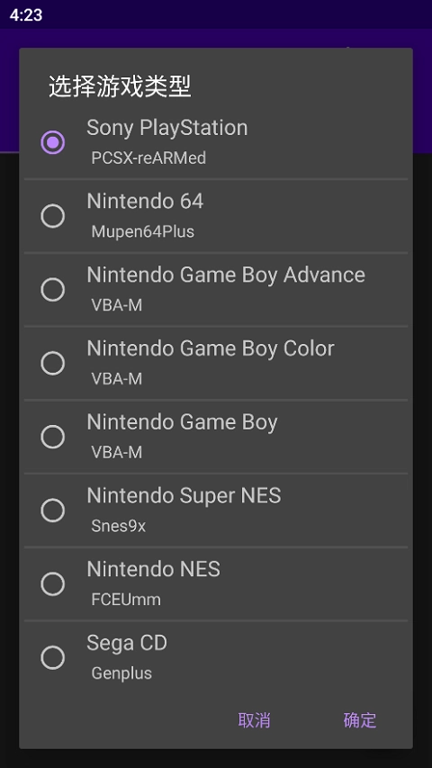 经典男孩Pro-图2