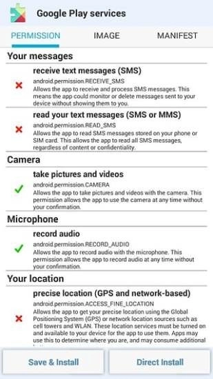 APK Permission Remover最新版图3