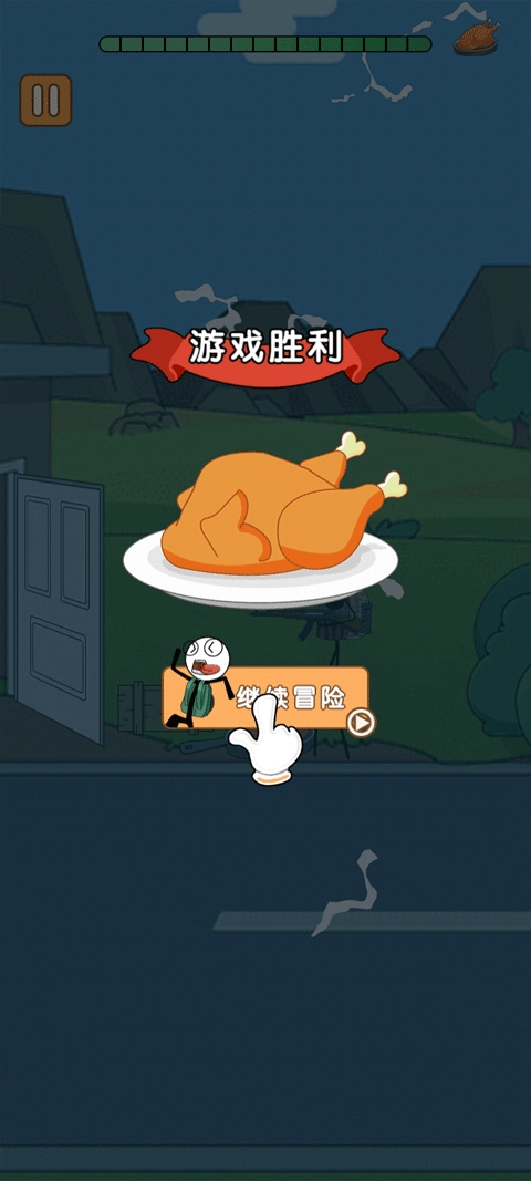 火柴人逃亡日记安卓版(3)