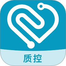 智慧质控最新版