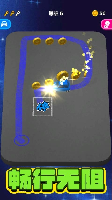 赛车大闯关游戏