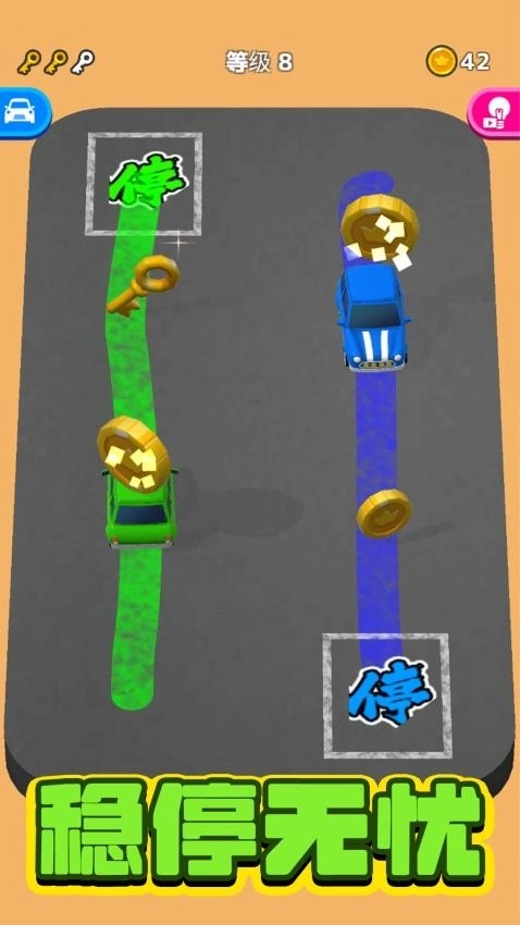 赛车大闯关游戏