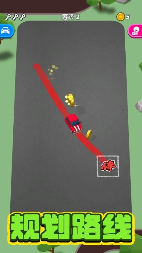 赛车大闯关游戏