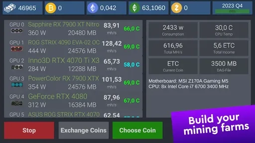 电脑DIY模拟器安卓免费版图3