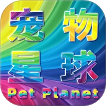 outlets最新版
