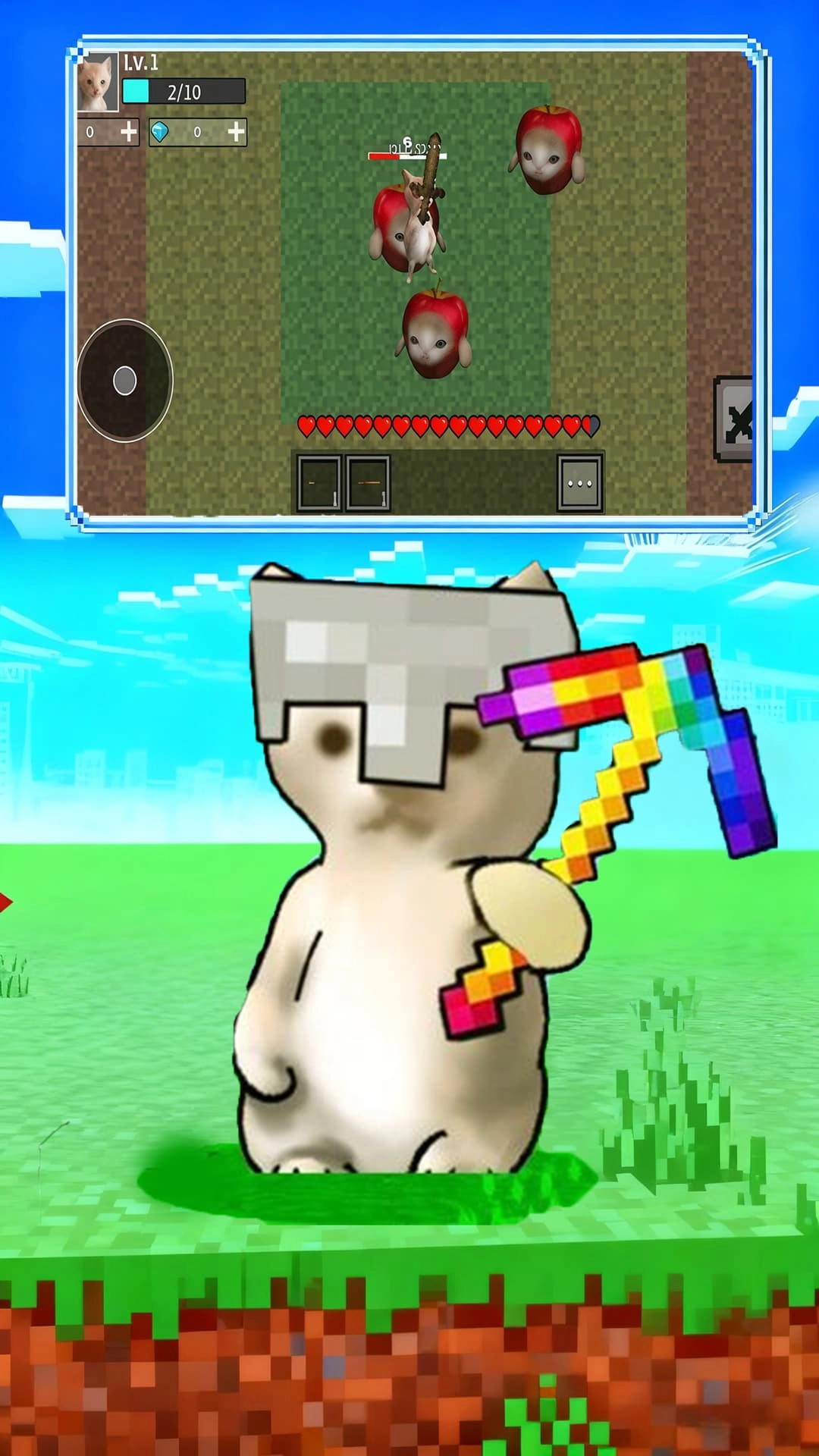 哈基米升级速度