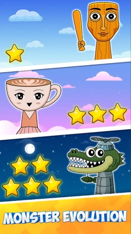 山海经合并战斗图1