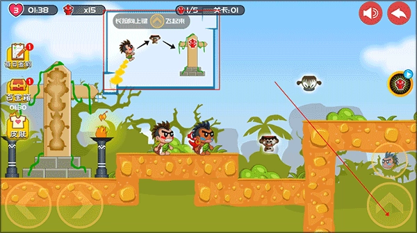 屁王兄弟双人版