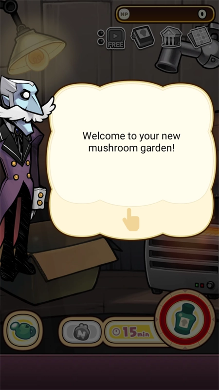 原始菇菇栽培实验室无广告版图2