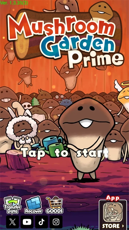 原始菇菇栽培实验室无广告版图4