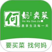 何妈卖菜v1.1.0 安卓版