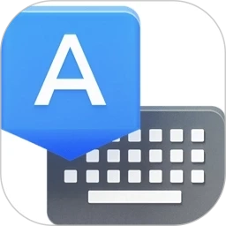 打字输入法最新版