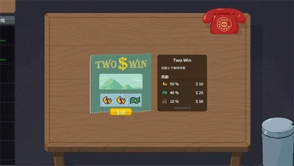 刮奖大师菜单2026最新版