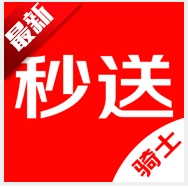 京東外賣騎手端安卓版