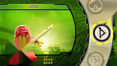 乐高幻影忍者4