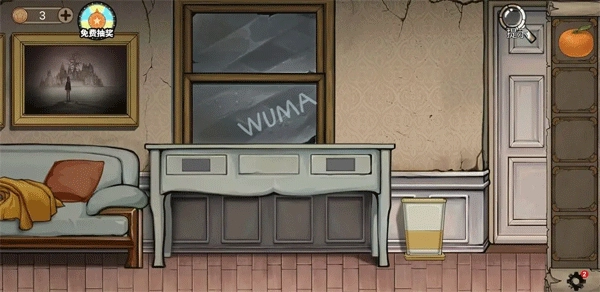 密室逃脱绝境系列8酒店惊魂游戏下载