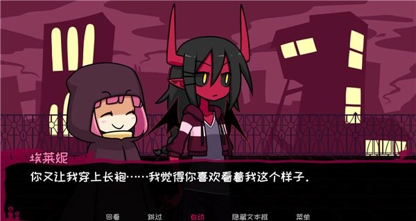 契约恶魔中文版