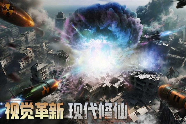 深空之劫图1