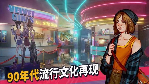 美国式家长正式版