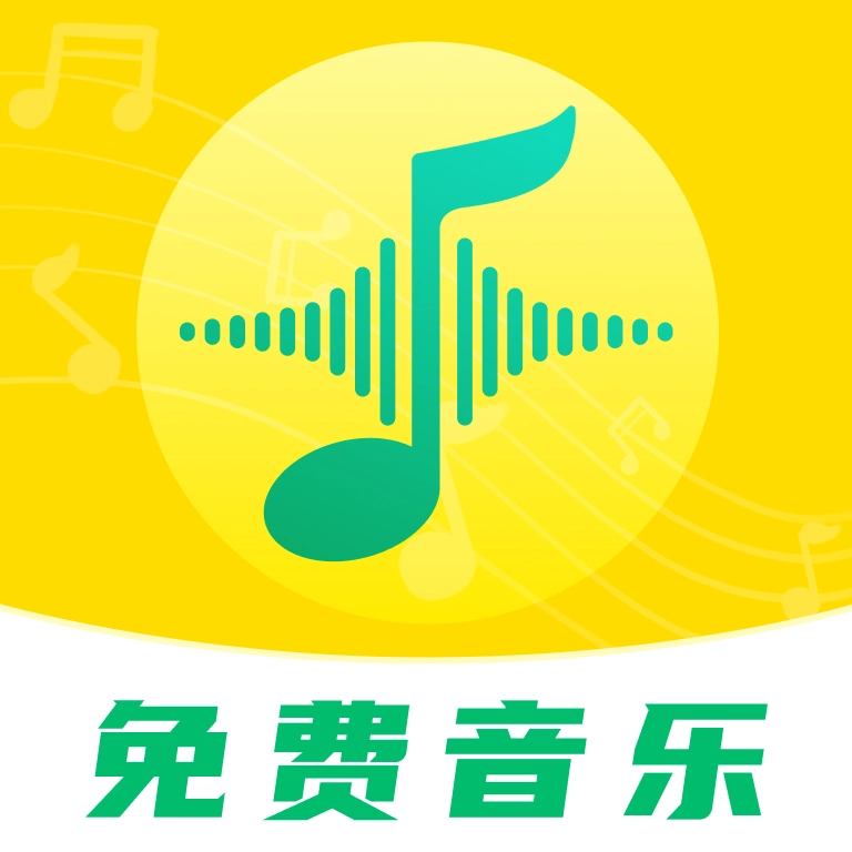 经典老歌播放器 V1.0.0