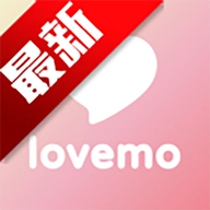 lovemo模型最新版