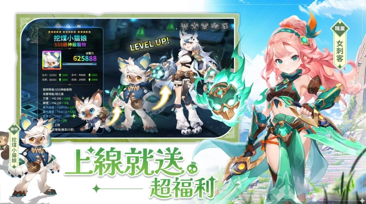 遗迹地平线游戏(2)