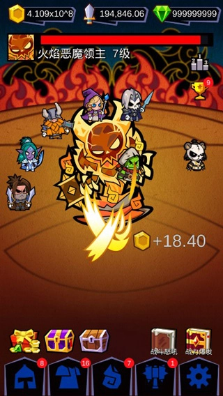 魔兽英雄地牢突袭(3)