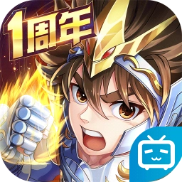 圣斗士星矢正义传说B站版