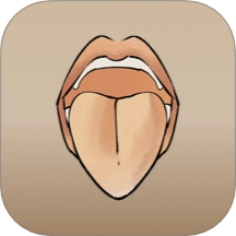 中医舌诊宝典v1.0.6 安卓版