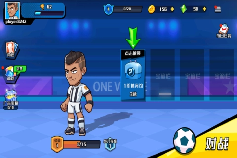 冲关极限营小手游直装版图4