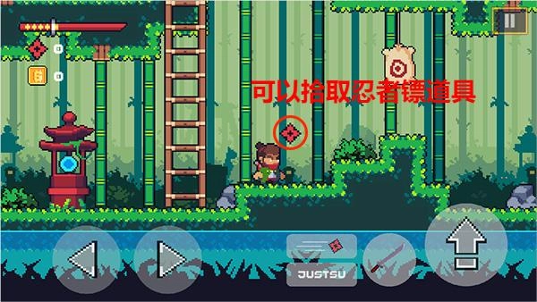忍者佩佩免费版下载