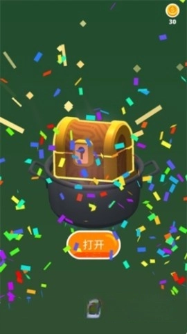 完美削削乐(5)