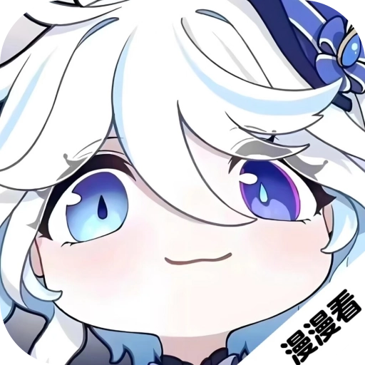 漫漫国正版