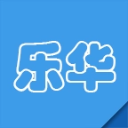 乐华阅卷 手机版