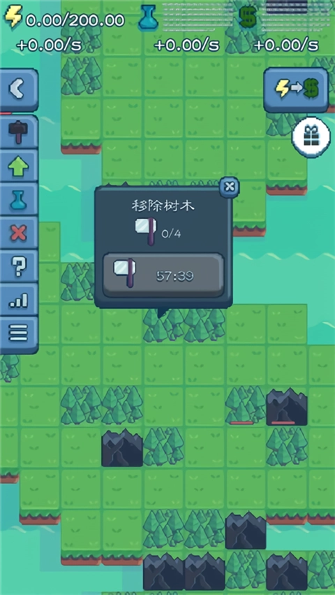 反應(yīng)堆大亨中文版截圖3