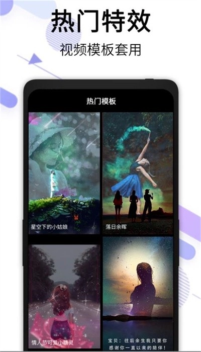 橙子去水印免费版图3