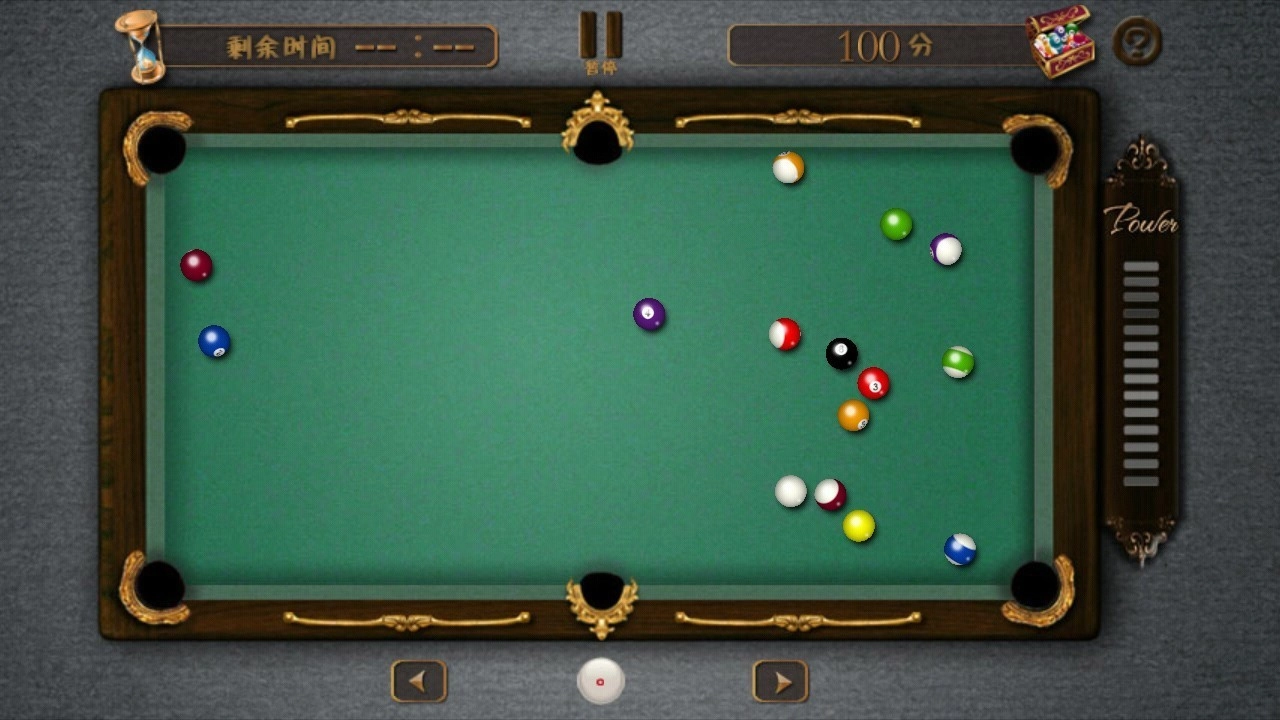 台球大师专业版图3