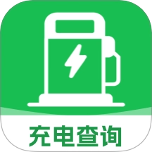 电车充电桩快充
