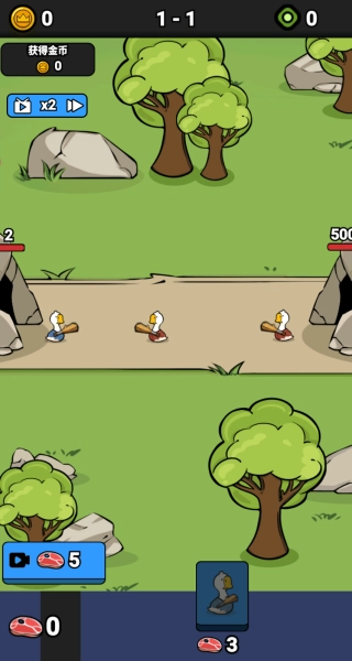 战斗力无敌啦游戏正版下载