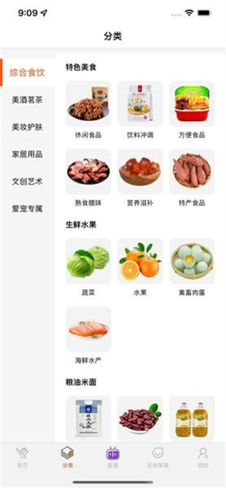 一码贵州消费劵