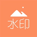 去水印吧手机版  v2.1.9 安卓版