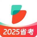 公考雷达手机版