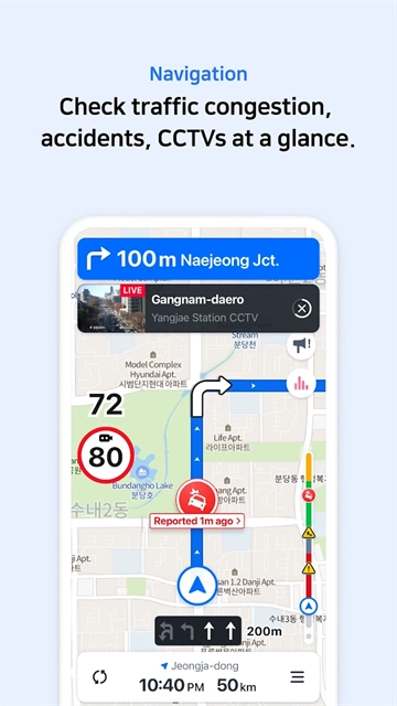 navermap安卓版(2)