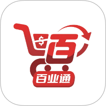 百业通