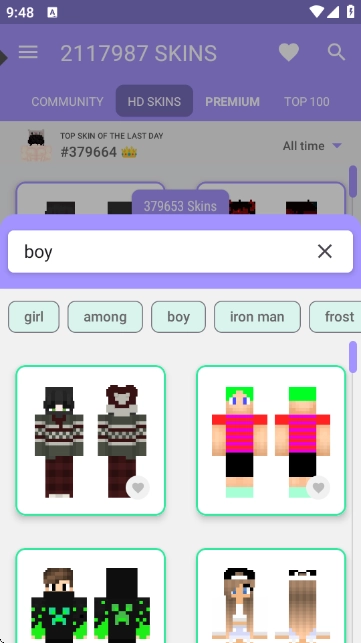 我的世界皮肤大师 